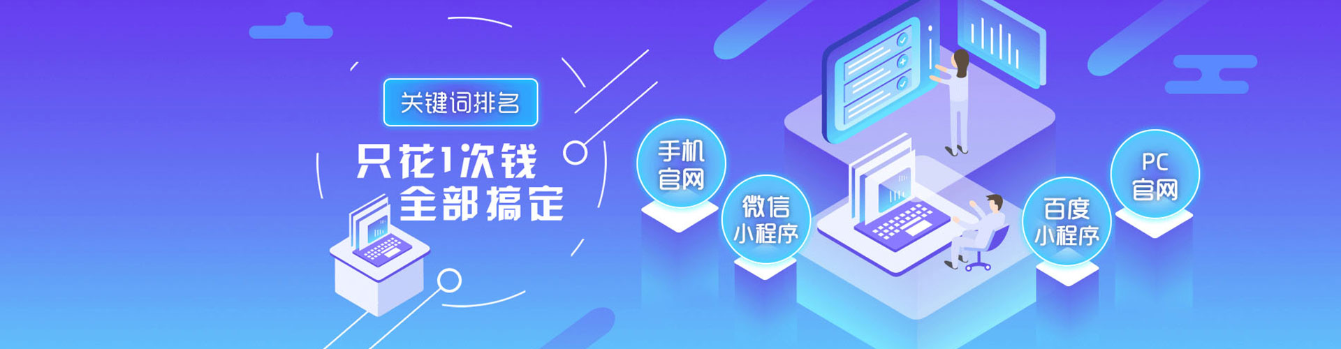 云城信息流怎么做