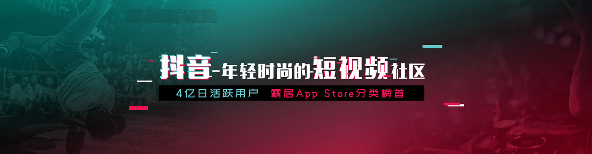 云城百度竞价托管